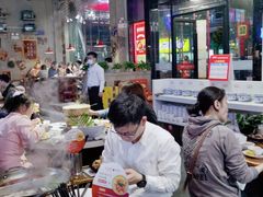 大堂-捞围鲜·港式打边炉(海阳路店)