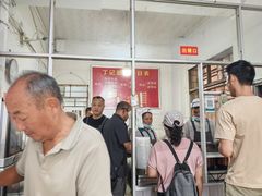 -丁记面馆(凤凰店)