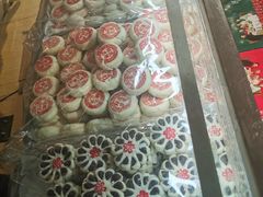 -宝圆斋清真糕点·蛋糕
