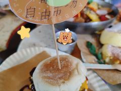-野草莓自由市场