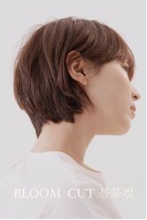 -TOP HAIR SALON