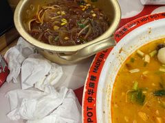 -文立新麻辣烫(合生汇21街区店)