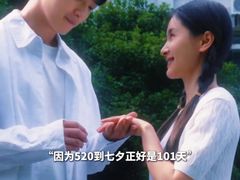 -金逸影城(光美江宁IMAX店)