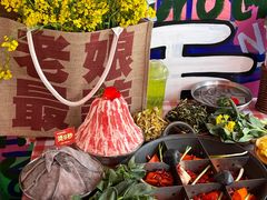 -赵美丽·重庆社区火锅·直营店(火车东站·中豪国际店)