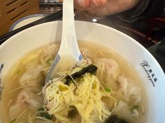-熙盛源(永乐路店)