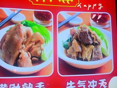 -第一面(东湖西路店)