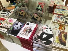 -熊猫邮局(少城店)