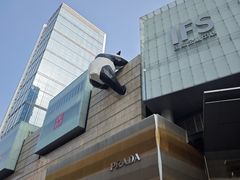 -成都尼依格罗酒店
