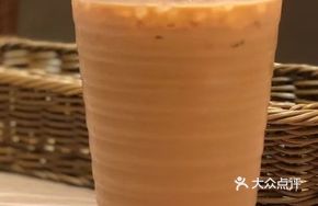 Yuan Yang Milk Tea
