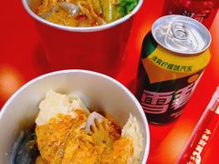 -大喜麻辣拌(凯德1818店)