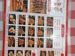 -孟记粥铺·家常菜·烧烤·粥(亚运村店)