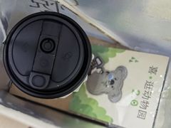 小奶茉-喜茶(北京五棵松华熙店)