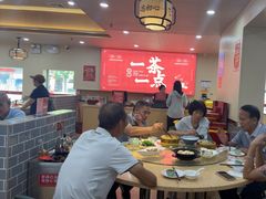 -一茶一点(海景店)