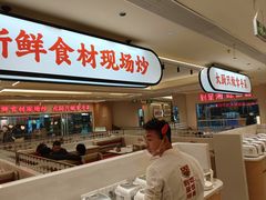 -万达广场(扬州邗江店)