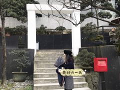 -Gucci(重庆IFS店)