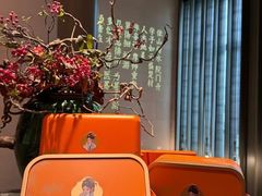 -宴长沙(五一广场店)