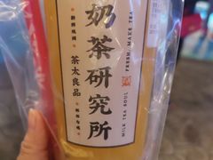 百香双响炮-茶太良品·北京特色茶饮(西站食宝街店)