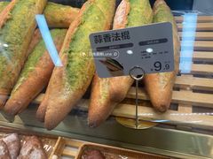 -7fresh七鲜(大族广场店)