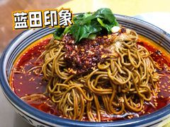 蓝田饸饹-蓝田印象