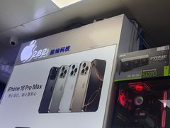 -胜灿苹果华为手机电脑维修回收(徐汇店)
