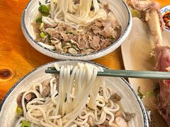 -喜之羊·粉面档