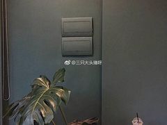 -So Acai(天河店)