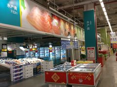 -麦德龙(京顺路商场店)