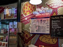 -Tubestation站点比萨(新世界大望路店)