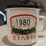 80后的回忆