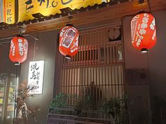 -王氏炉匠·烧鸟放题自助(三里屯店)