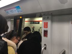 -大东门(地铁站)