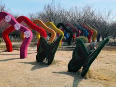 -武汉紫薇都市田园