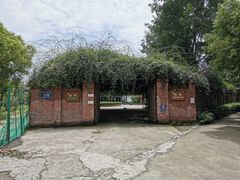 -三圣花乡旅游区