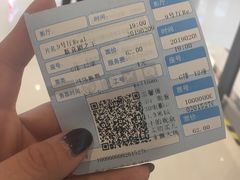 -百丽宫影城(IMAX万象城店)