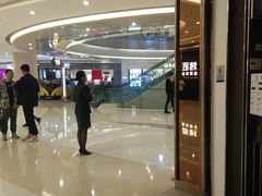-王品台塑牛排(成都万象城店)