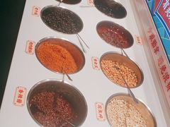 -蓉城四海黑牛烤肉海鲜自助餐厅(宜兴宝龙店)