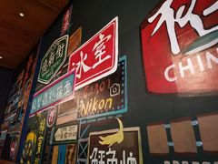 门面-憶廟街 X 沙角邨(太古城店)