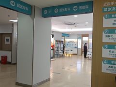 -成都新视界眼科医院·近视手术·儿童近视