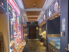 -映像烟台·海鲜·地道鲁菜(黄山路店)