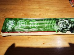 -和府捞面(北美新天地店)