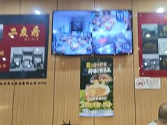 -华天二友居肉饼(宫门口店)