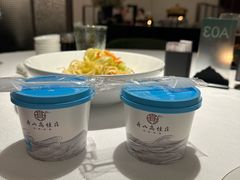-高佳庄·海鲜酒楼(东港店)