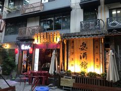 -泡桐树街