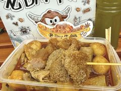 -老day牛杂(官也街总店)