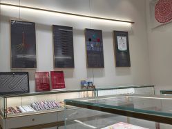 -结绳记(朝阳大悦城店)