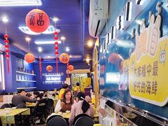 -桥东喜碧海鲜街(水东街店)