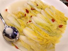 -广州富力丽思卡尔顿酒店·丽轩·粤菜