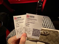 -中影星美国际影城(万家丽店)