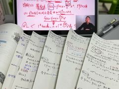 -新航道雅思托福·留学·考研培训(人民广场校区)