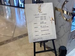 -上海第一八佰伴